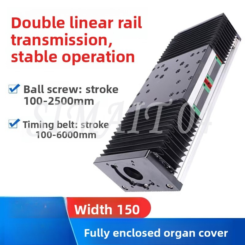 Linear Guide Rail - Organ Schiebemodul GBX150 Geschlossen Staubdicht und