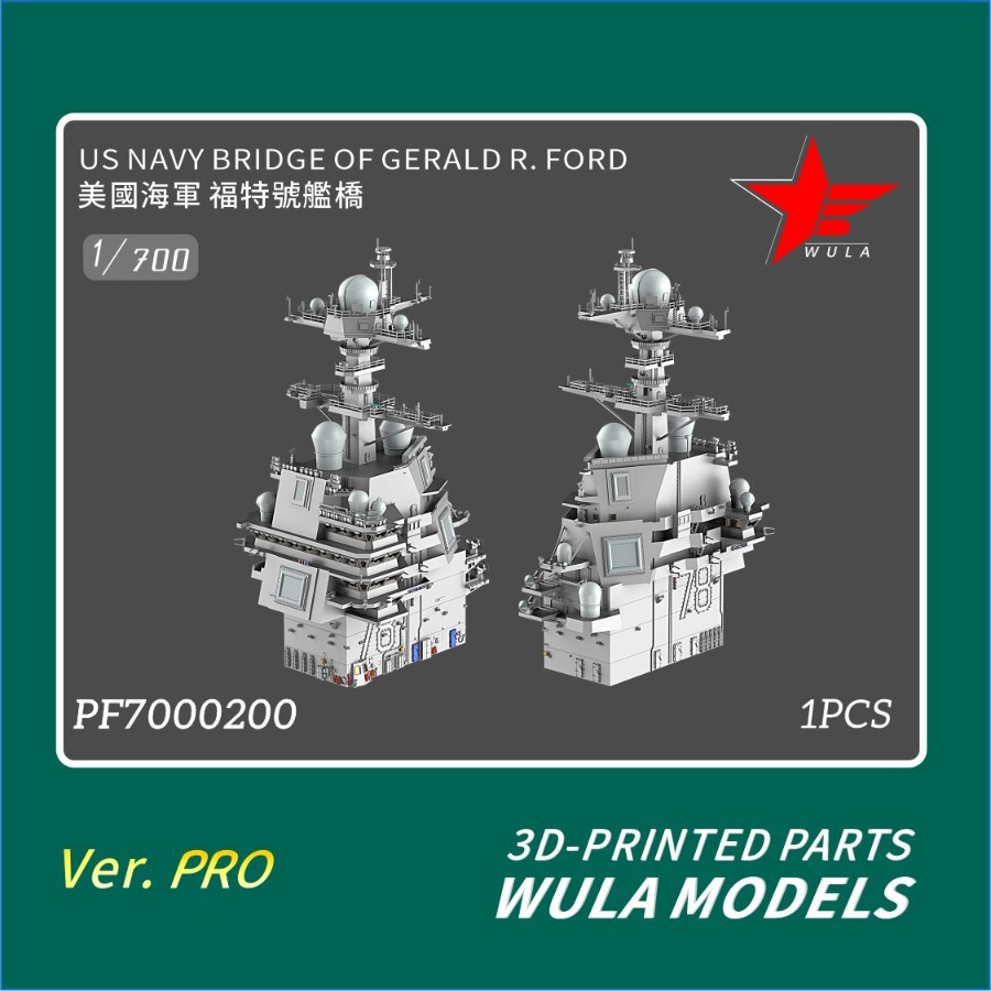 WULA MODELS PF7000200 1/700 US – 3D Printing Liquid Bewertung und Preis
