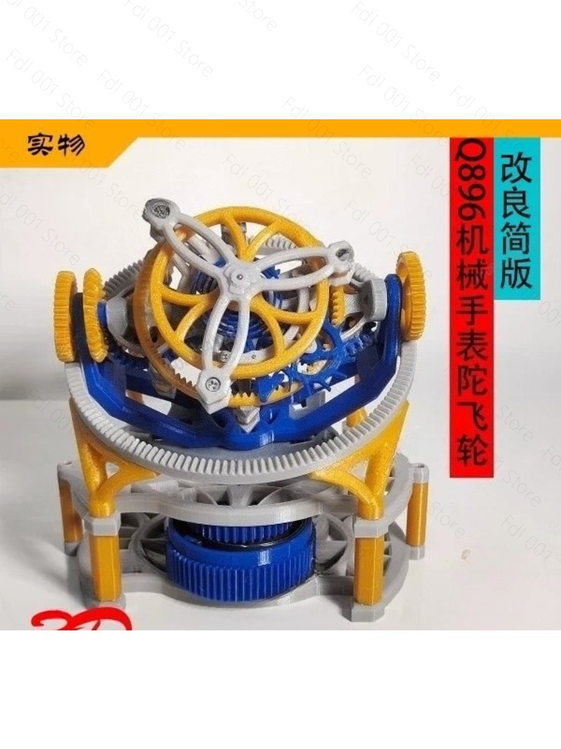 2026 Q896 Mechanisches 3D-Druc – 3D Printing Model Bewertung und Preis