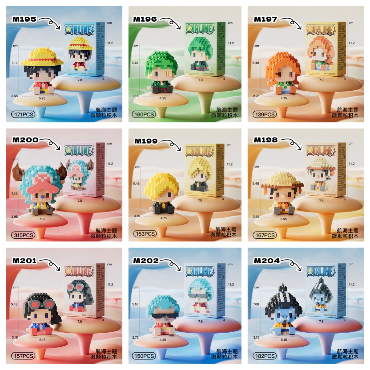 Neue One Piece Sonnengott Nika – 3D Printing Lego Bewertung und Preis